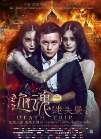 久久精品国产精品亚洲人人